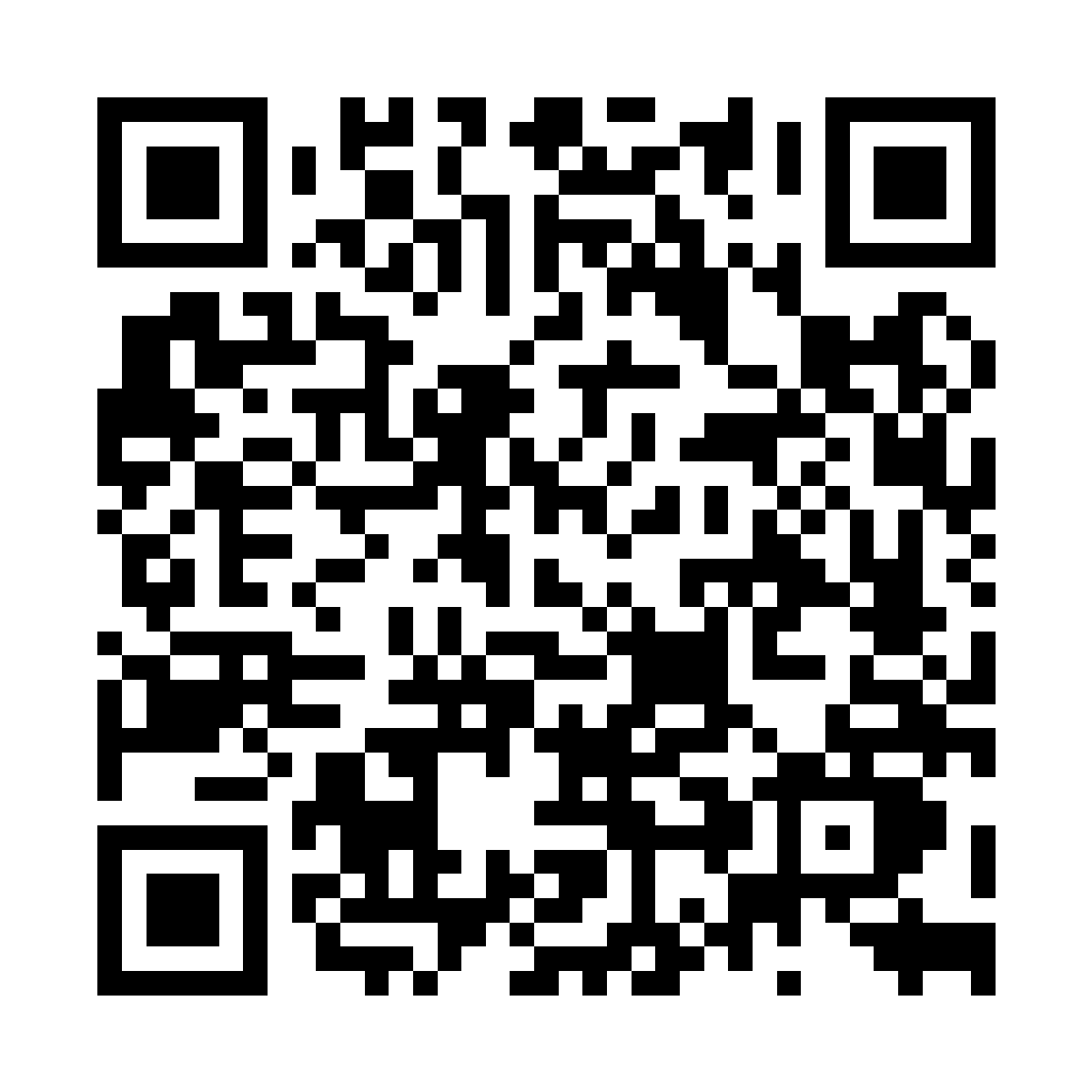 QR code pour installer N3CIT